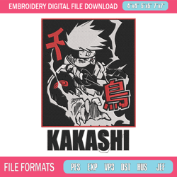 Hatake Kakashi Embroidery Design, Naruto Embroidery, Embroidery File, Anime Embroidery, Anime shirt, Digital download