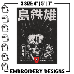 Akira 41 Poster Embroidery Design, Akira Embroidery, Embroidery File,Anime Embroidery, Anime shirt, 42