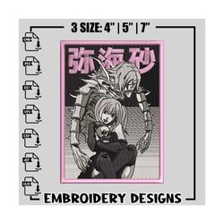 Death Note Rem embroidery design, Death Note embroidery, anime design, logo design, anime shirt, Instant download.jpg