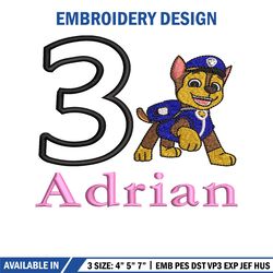 Adrian Logo embroidery design, Adrian Logo embroidery, logo design, embroidery file, logo 155