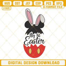 My 1st Easter Boy Embroidery Design, Baby Mickey Easter Egg Embroidery File.jpg