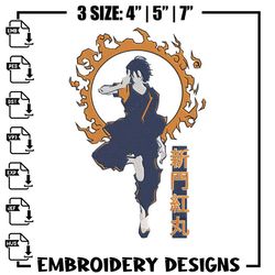 Benimaru Embroidery Design, Enen no Shouboutai Embroidery,Embroidery File,Anime Embroidery,Anime shirt,Digital download,