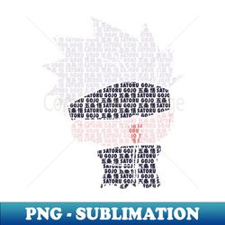 Gojo Chibi - High-Quality PNG Sublimation Download - Perfect for Creative Projects