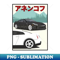 Nissan GT-R r35 - Special Edition Sublimation PNG File