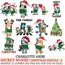 East Carolina Pirates bundle 12 zip Bluey Christmas Cut files,for Cricut,SVG EPS PNG DXF,instant download