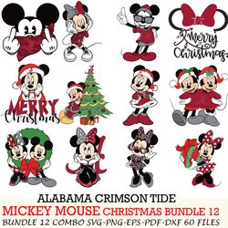 New York Giants bundle 12 zip Mickey Christmas Cut files,SVG EPS PNG DXF,instant download,Digital Download