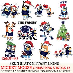 UCF Knights bundle 12 zip Bluey Christmas Cut files,for Cricut,SVG EPS PNG DXF,instant download