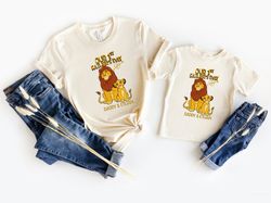 Our First Fathers Day Together Shirt, First Fathers Day Personalized Matching Set, Dad  Baby Lion Tee, Fathers Day Baby