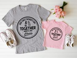 Our First Fathers Day Together Shirt, Personalized Matching, Beer Milk Bottle, 1st Fathers Day 2023, Baby and Daddy Outf
