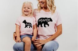 mama bear and baby bear t-shirt package, mama bear v-neck t-shirt, baby bear bodysuit, baby bear shirt, baby shower gift