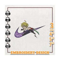 Meliodas Nike Embroidery Files, Nike Embroidery, Nanatsu no Taizai, Anime Inspired Embroidery