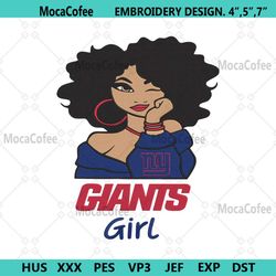 Giants Black Girl Embroidery Design File Download