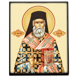 Saint Nektarios of Aegina handmade Byzantine icon | High quality icon on wood | Size: 6,5x5,1 inches | Made in Russia