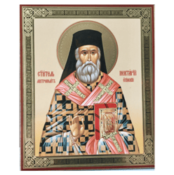 St. Nectarios of Aegena | Lithography icon print on Wood | Size: 5 1/4 x 4 1/2 inches