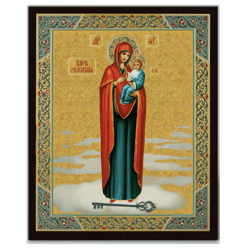 The Mother of God Key of Understanding | High quality icon on wood | Size: 6,5" x 5,1" | Made in Russia