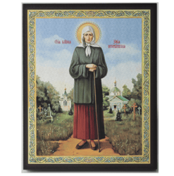 Blessed Xenia of St. Petersburg | High quality serigraph icon on wood | Size: 6,5" x 5,1" | Made in Russia