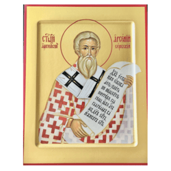 Saint Arsenius, Archbishop of Serbia |  High quality serigraph icon, Made in RUSSIA | Size: 18 x 14 cm