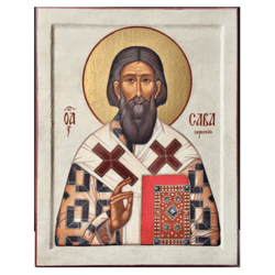 Saint Savva I, first Archbishop of Serbia |  High quality serigraph icon, Made in RUSSIA | Size: 18 x 14 cm