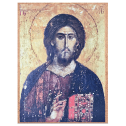 Icon of the Pantocrator - Hilandar | Christ the Closed Gospel Book | Icon print on wood | Size: 20 x 14,5 x 2 cm
