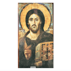 Christ Pantocrator Sinai - Jesus Closed Gospel Book | Printing on the levkas mounted on wood | Size 18 x 10 cm