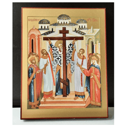 The Elevation of the Holy Cross | High quality Serigraph icon on flat wood | Sized at 18 x 14 x 2 cm | Made in Russia