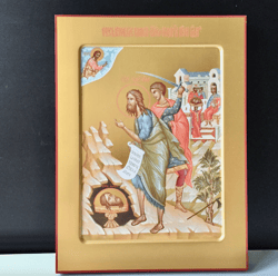 Beheading of Saint John the Baptist (XXc) Icon | High quality serigraph icon on wood | Size: 24 x 18 x 2 cm (10"x 7")