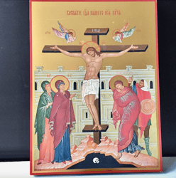The Crucifixion of the Lord | High quality serigraph icon on wood | Size: 24 x 18 x 2 cm (10"x 7")