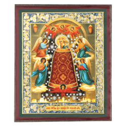 Addition of Mind Mother of God | Silver and Gold foiled miniature icon | Size: 2,5" x 3,5" |