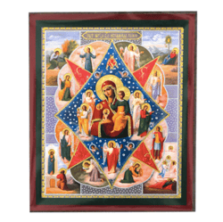 Unburnt Bush Mother of God | Silver and Gold foiled miniature icon | Size: 2,5" x 3,5" |