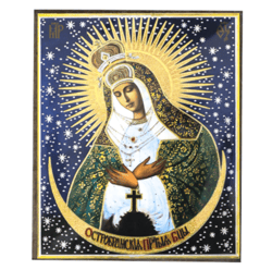 Mother of God Ostrobramskaya | Silver and Gold foiled miniature icon | Size: 2,5" x 3,5" |