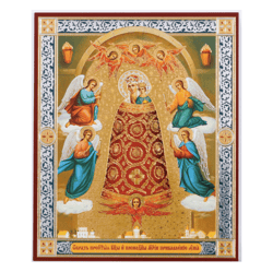 Addition of Mind Virgin Mary  | Silver and Gold foiled icon | Size: 5 1/4 x 4 1/2 inch