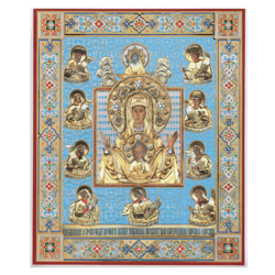 Kursk Root Icon of the Mother of God - The Sign | Gold and silver foiled icon on wood | Size: 8 3/4"x7 1/4" |