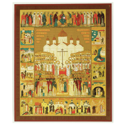The Synaxis of New Martyrs and Confessors of the Russia | Gold and silver foiled icon on wood | Size: 8 3/4"x7 1/4" |