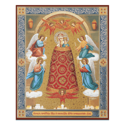 Addition of Mind Virgin Mary | Gold and silver foiled icon on wood | Size: 8 3/4"x7 1/4" |