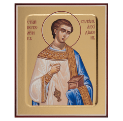 The First Martyr and Archdeacon Stephen | High quality serigraph icon on wood | Made in Russia