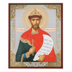 The Last RussianTsar Saint Nicholas II | Lithography print on wood, Silver and Gold foiled | Size: 8 3/4"x7 1/4"