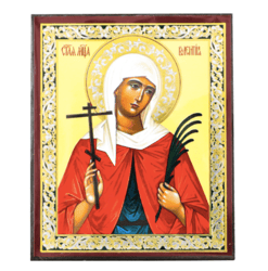 Saint Valentina | Miniature icon on wood  | Silver and Gold foiled miniature icon | Size: 2,5" x 3,5" |