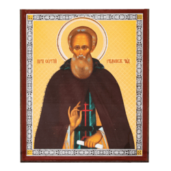 Saint Reverend Sergius of Radonezh, Religious Icon, Gift  | Silver and Gold foiled miniature icon | Size: 2,5" x 3,5" |