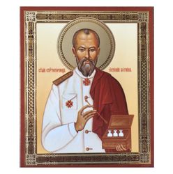 Saint Eugene Botkin - doctor to the martyr Tsar Nicholas II | Silver and Gold foiled icon | Size: 2,5" x 3,5" |