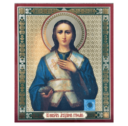 Stephen -The Holy Apostle the First Martyr and Archdeacon | Silver and Gold foiled icon | Size: 2,5" x 3,5" |