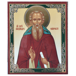 Saint Alexander Svirsky | Silver and Gold foiled icon | Size: 2,5" x 3,5" |