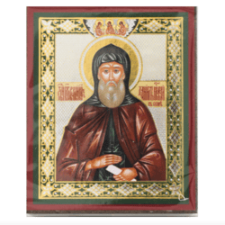 Holy Prince Daniel of Moscow | Silver and Gold foiled icon | Size: 2,5" x 3,5" |