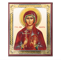 Holy Martyr Karelia - Valeria | Silver and Gold foiled icon | Size: 2,5" x 3,5" |
