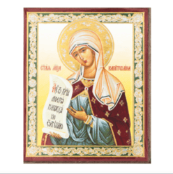 Saint Capitolina Martyr | Silver and Gold foiled icon | Size: 2,5" x 3,5" |