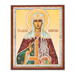 Saint Olga Princess of Kiev  | Silver and Gold foiled icon | Size: 2,5" x 3,5" |