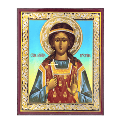 St. Christina of Tyre | Silver and Gold foiled icon | Size: 2,5" x 3,5" |