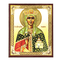 St. Tamara, Queen of Georgia | Silver and Gold foiled icon | Size: 2,5" x 3,5" |