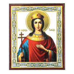 St. Tamara, Queen of Georgia | Silver and Gold foiled icon | Size: 2,5" x 3,5" |