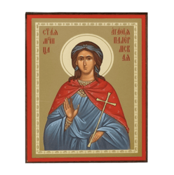 Martyr Agatha of Palermo in Sicily | Silver and Gold foiled icon | Size: 2,5" x 3,5" |