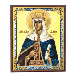Shushanik (Susanna) Ranskaya (Georgian), Holy Martyr | Silver and Gold foiled icon | Size: 2,5" x 3,5" |